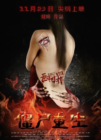 www.av不卡